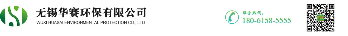 福瑞得Logo